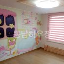 동남하우징 이미지