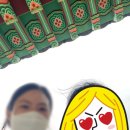 송죽관 이미지