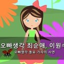 소파는오빠