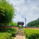 풍경좋은방 | 육영수 생가 방문 후기 – 연못·석빙고·안채 방 구경까지, 옛 풍경에 흠뻑