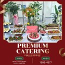 트리플타워 | 송도 핑거푸드 케이터링, 오스템 트리플타워 준공식 행사 후기