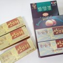 광주식자재마트