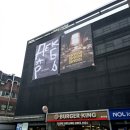 아차해 | 25년11월29일.14시 🪾 뮤지컬 데카브리 🪾✒️📜 정휘 신주협 이동수 🔥❄️ 굿바이 포토카드 &amp; 무대인사