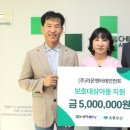 (주)라온엔터테인먼트 이미지