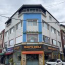 착한마녀상회의제민천이야기 | 공주 당일치기 1 / 아저씨커피, 착한마녀상회의 제민천이야기, 가가책방, 골목길서가 오래된질문...