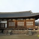 안동하회마을 이미지