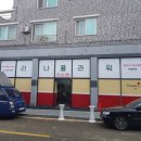 리나플라워 이미지