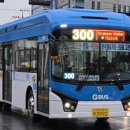 삼경운수 이미지