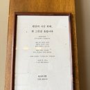 완산돼지국밥 네이버블로그