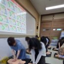 송안초등학교 이미지
