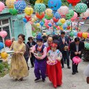 불기 2567년 부처님오신날 맞아 27일 오전 태산사에서 봉축법요식 이미지