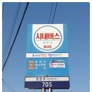 번개울천 | 충청도 천안 가볼만한 곳 덕암교 차박 물놀이 무료 노지 캠핑장