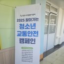 합도초등학교 이미지