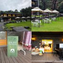 산길별채 | [양산 카페 백동] 천성산 숲속 힐링 카페, 소금커피·유자프레소 맛집 후기