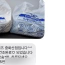 워시프렌즈셀프빨래방전주 이미지