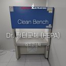 (주)비엔에프코리아 네이버블로그