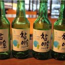 나이스치킨 이미지