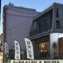 부산망미맛집 뉴부산레스토랑 방문솔직후기