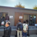 RM공인중개사사무소 이미지