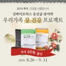 큐어메디 이미지