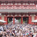 신흥산업