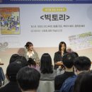 레트로 무비 페스타 이미지