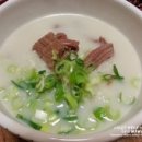 하양고기마트 이미지