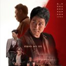 용강세탁 이미지