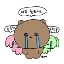 [일상] 10&amp;11월 #8