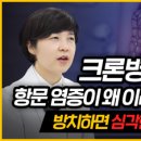 배성천 이미지