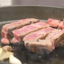 투뿔한우 이미지