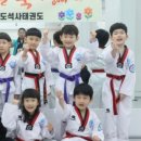 남도 태권도장 이미지