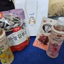 롯데쇼핑㈜롯데마트사상점 | [취준] 동원F&amp;B 1차 면접 합격(ft. 면접 후기)
