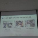 북부복지타운 이미지