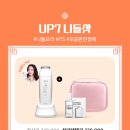 시크릿 모텔 이미지