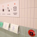 안성의료복지사회적협동조합 이미지