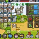 라온자동차정비공업사 이미지