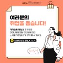 내일광고기획 이미지