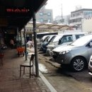 옛날영광식당 이미지