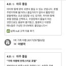 롤링힐스 호텔 이미지