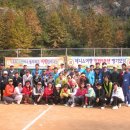 2013년 테니스여행10주년 봄 정기모임 이미지