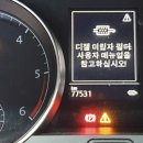 수원 카닥터 이미지