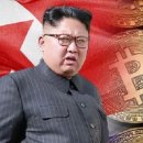 유엔세탁 이미지