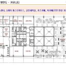 오동동122 이미지