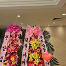 랑꺼리 네이버블로그