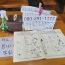 합성동050 이미지