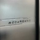 다은차문화 이미지