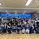홍성군 보건소 이미지