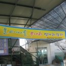 행운배달식당 네이버블로그