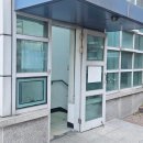 언남문화체육센터 이미지